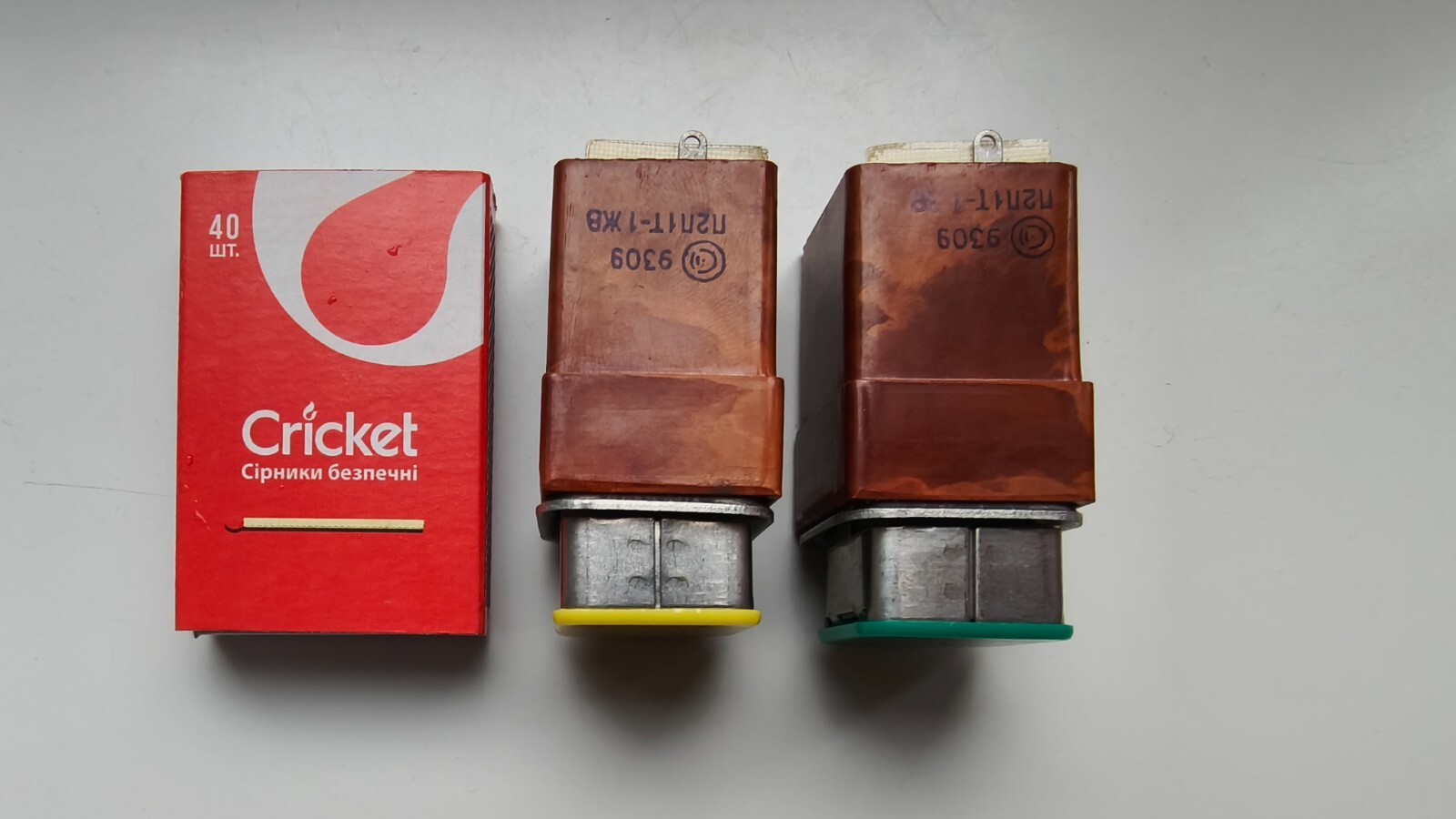 Chernobyl NPP Control Panel RBMK control room Switcher-button with baklight 1pcs