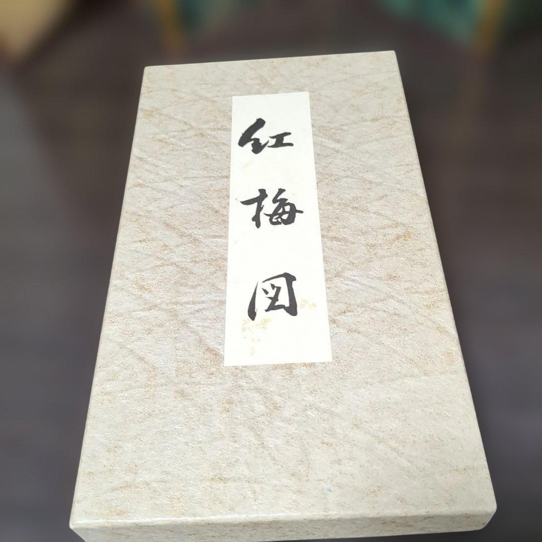 Japanese Vintage Small Byobu Panel Folding Screen Decor