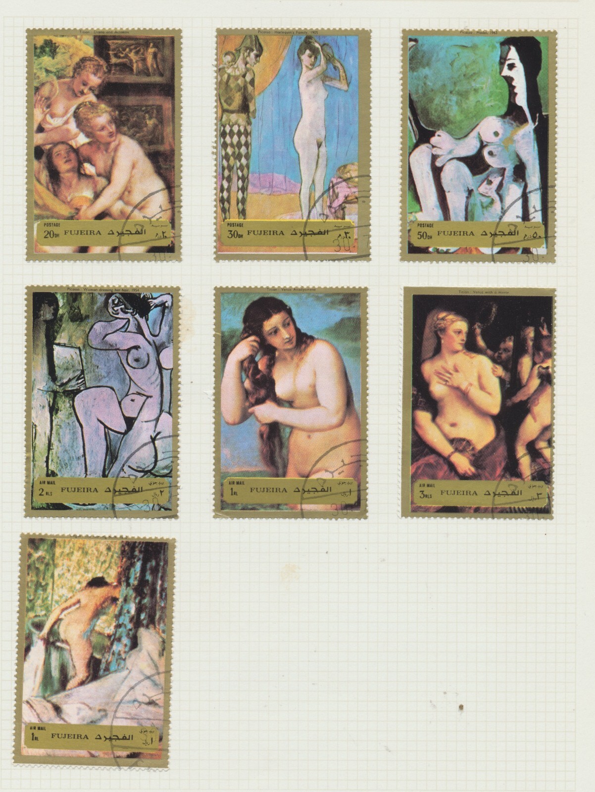 Fujeira (UAE) Stamps 1972-1974. Commemorative Issues (used) - 148 stamps + 1 MS