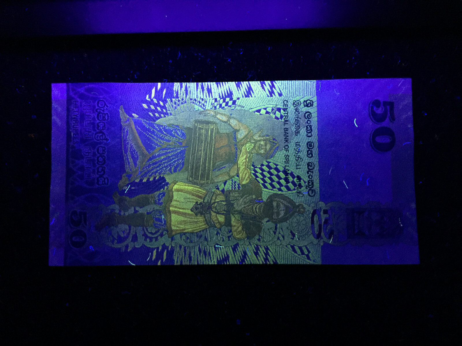 Sri Lanka 50 Rupees 2016 Banknote World Paper Money UNC Currency Bill Note