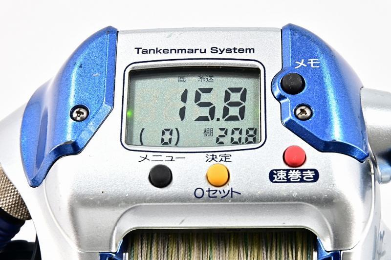 SHIMANO 04 Dendou maru 3000H Big Game Electric reel with cable from JAPAN