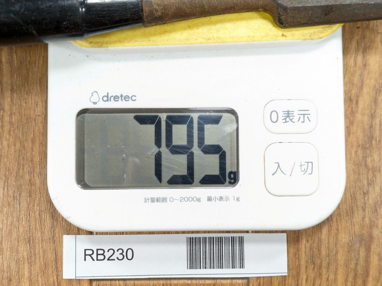 Japanese vintage chisel tataki Nomi Japan Signed Old 23.15.24.37.15.9 mm RB230