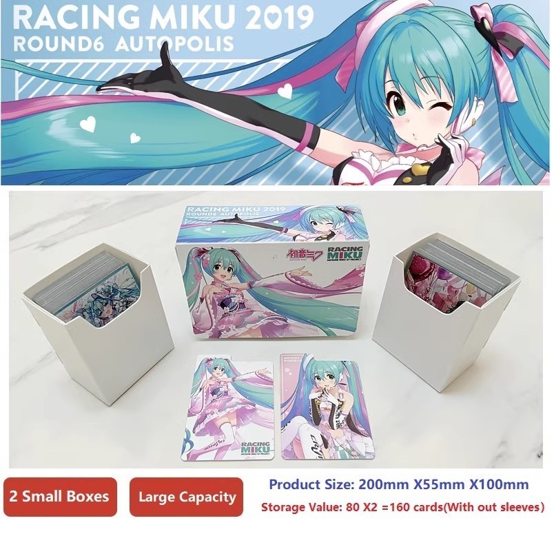 Hatsune Miku - Miku Double Deck Box