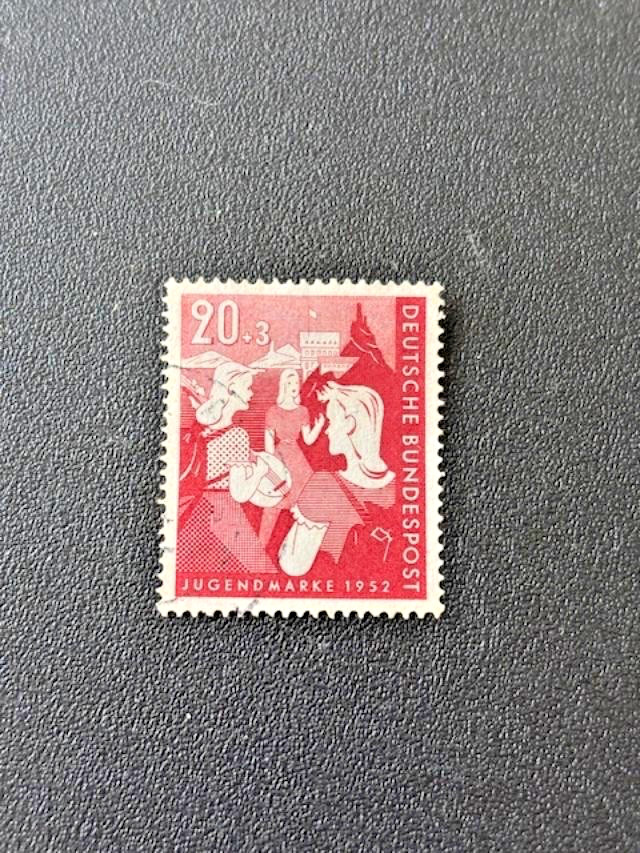 1952 GERMANY - BERLIN -  USED #B326 - YOUTH PROGRAM