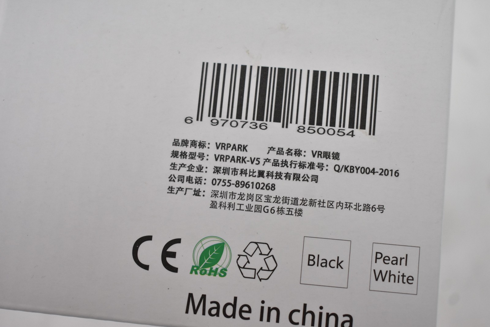 VRPARK V5 Virtual Reality Goggles Headset Black/White 3D Smartphone Adjustable