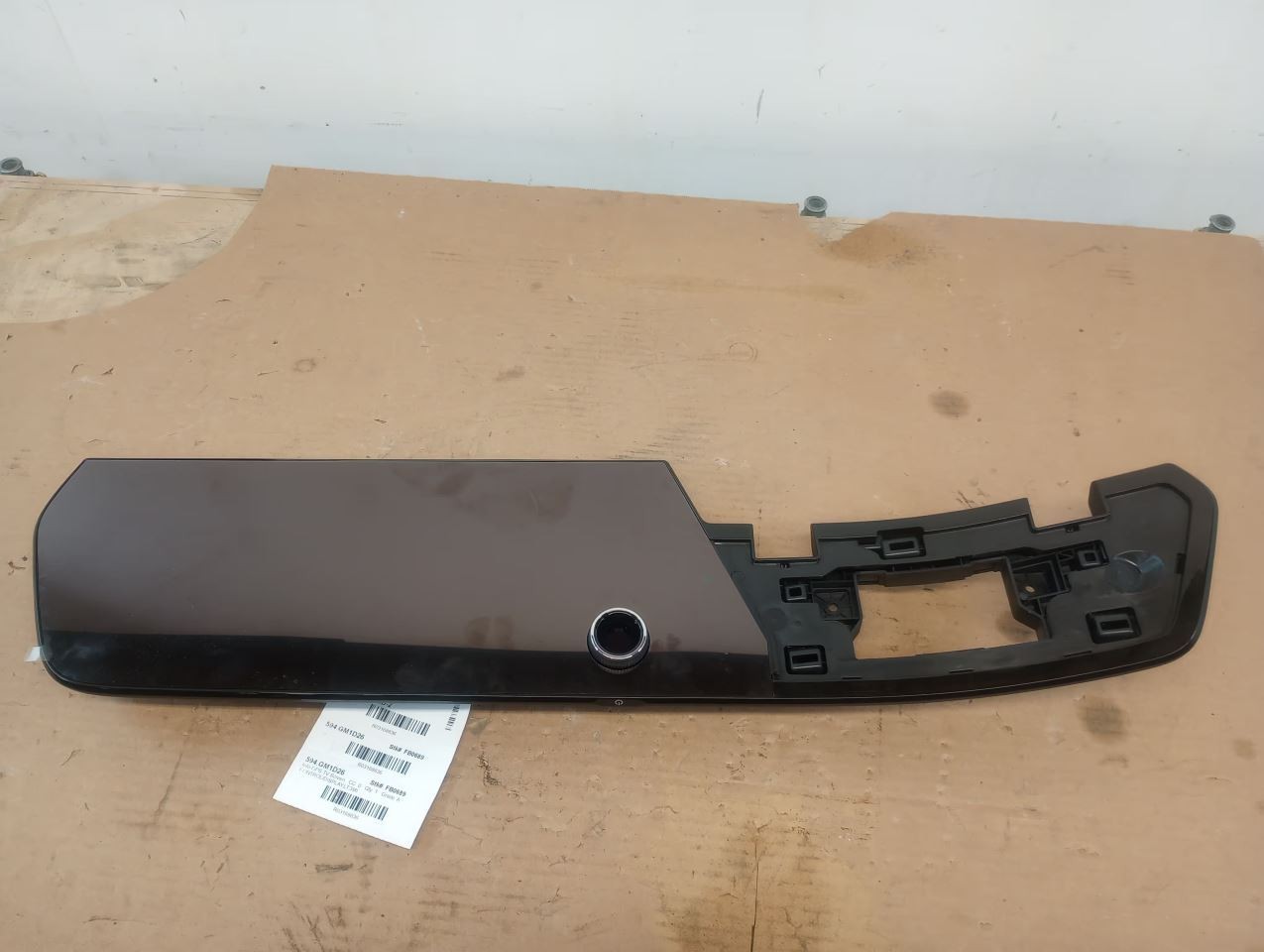 TRAVERSE  2026 Info-GPS-TV Screen 3168636