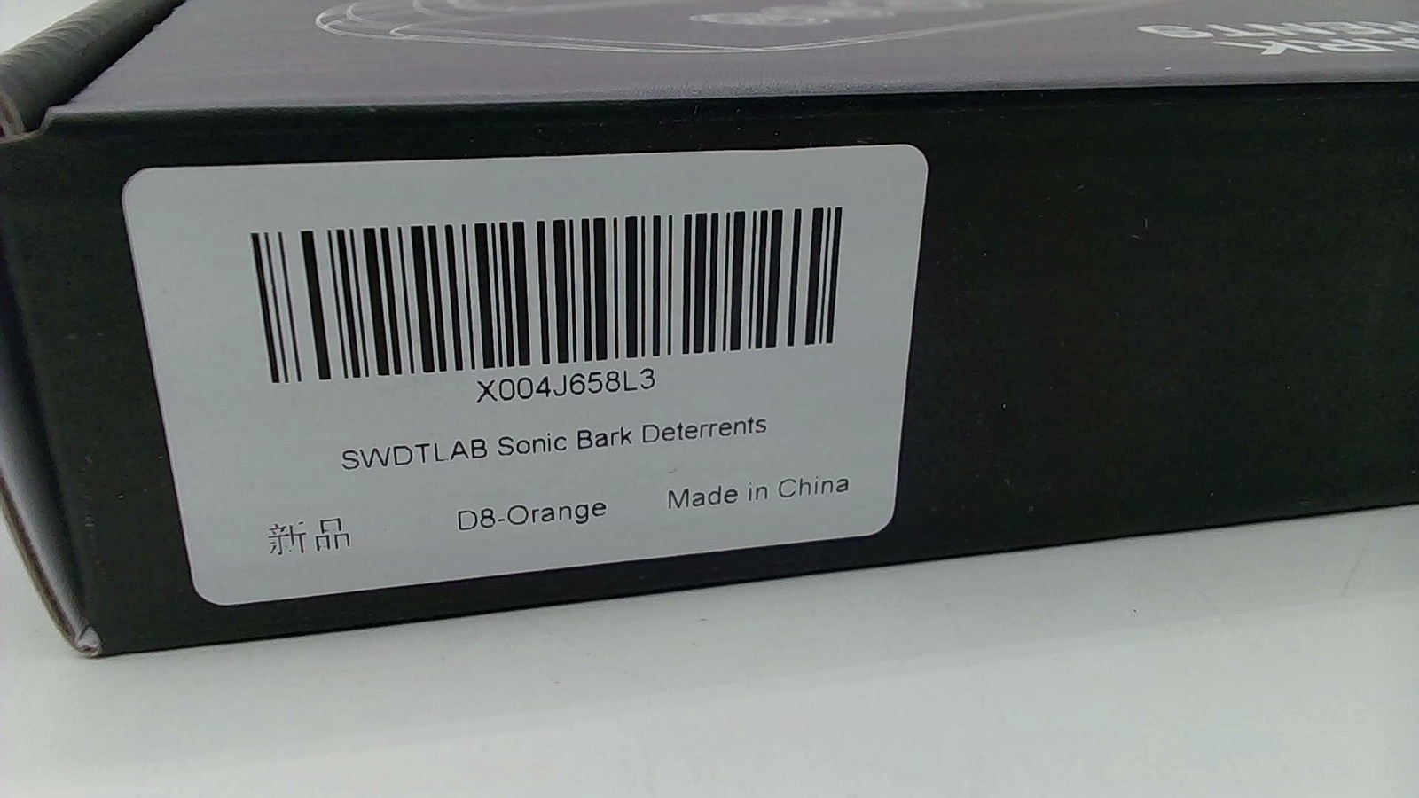 Dog Bark Deterrent Device Anti Barking Dogs Ultrasonic Shield To Stop Outdoor