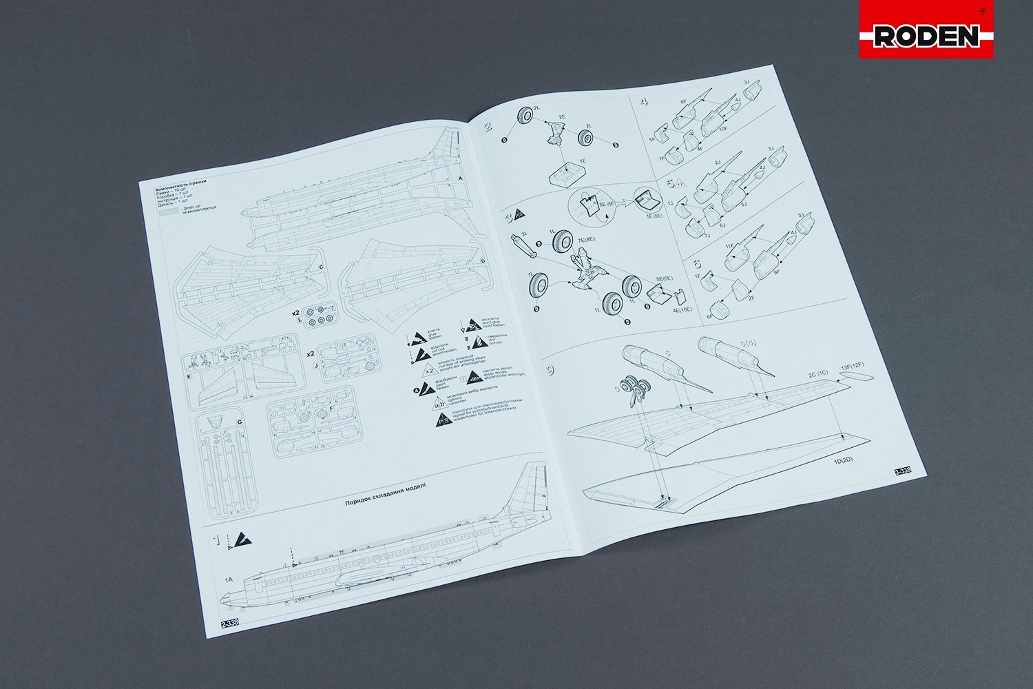 1/144 RODEN 338 338 Boeing 707-321 Aircraft PANAM & AA liveries