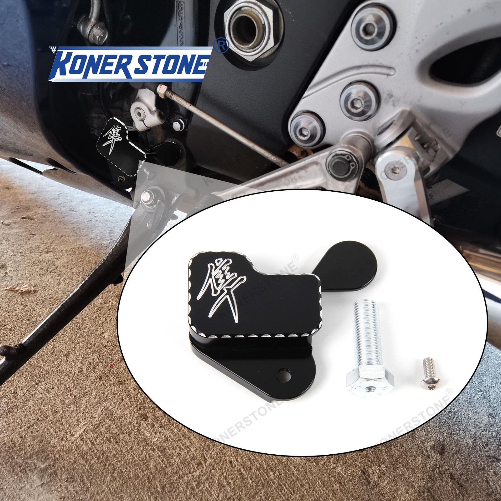 Kick Stand Safety Switch Cover Protector For Suzuki Hayabusa GSX1300R 1999-2020
