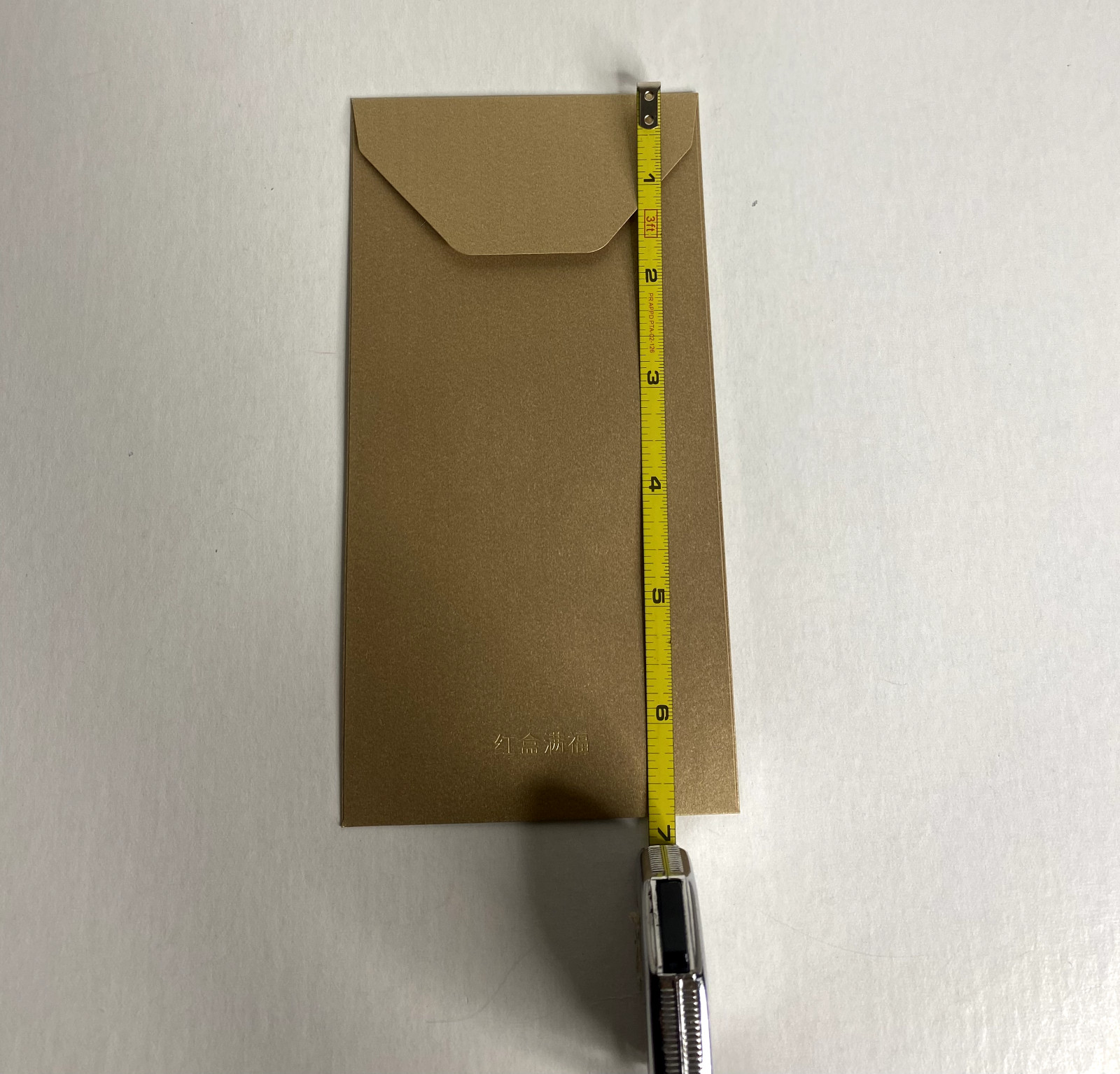 Lunar New Year Cartier Chinese New Year Money Envelopes (Authentic)