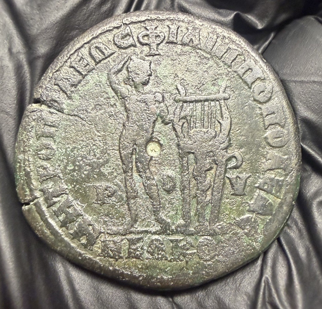 Elagabalus AE30 Philippopolis Ancient Roman Coin Tyche RPC 559 Large Bronze