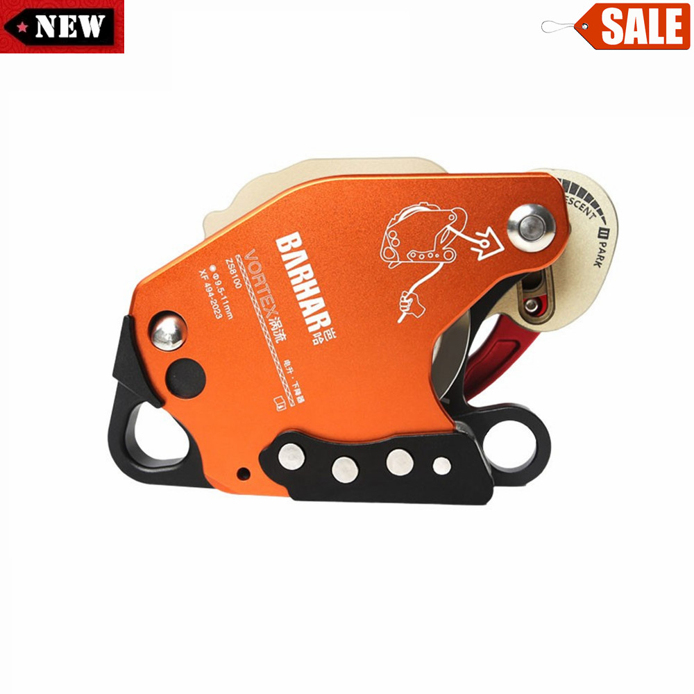 Electric Ascender Height Operation Descender 30-200KG Load IP66 BARHAR ZS8100