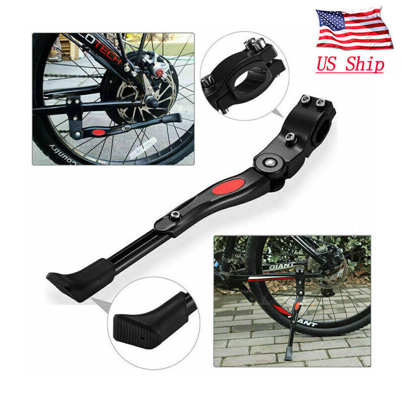 BV Bicycle Bike Center Kickstand Easy Adjustable Alloy MTB Kick Stand 24"-29"