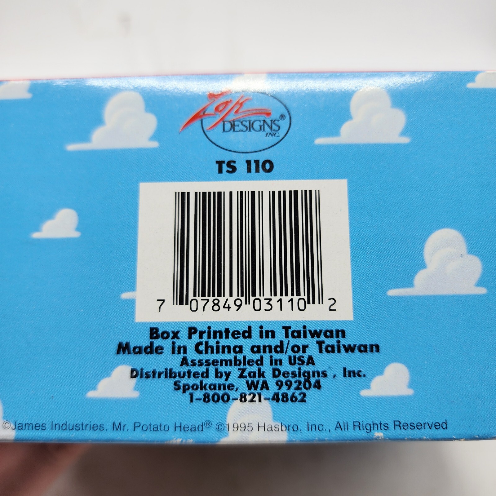 Vintage Toy Story Dinnerware Set Brand New Zak Design 3 Piece Set 1995 Free Ship