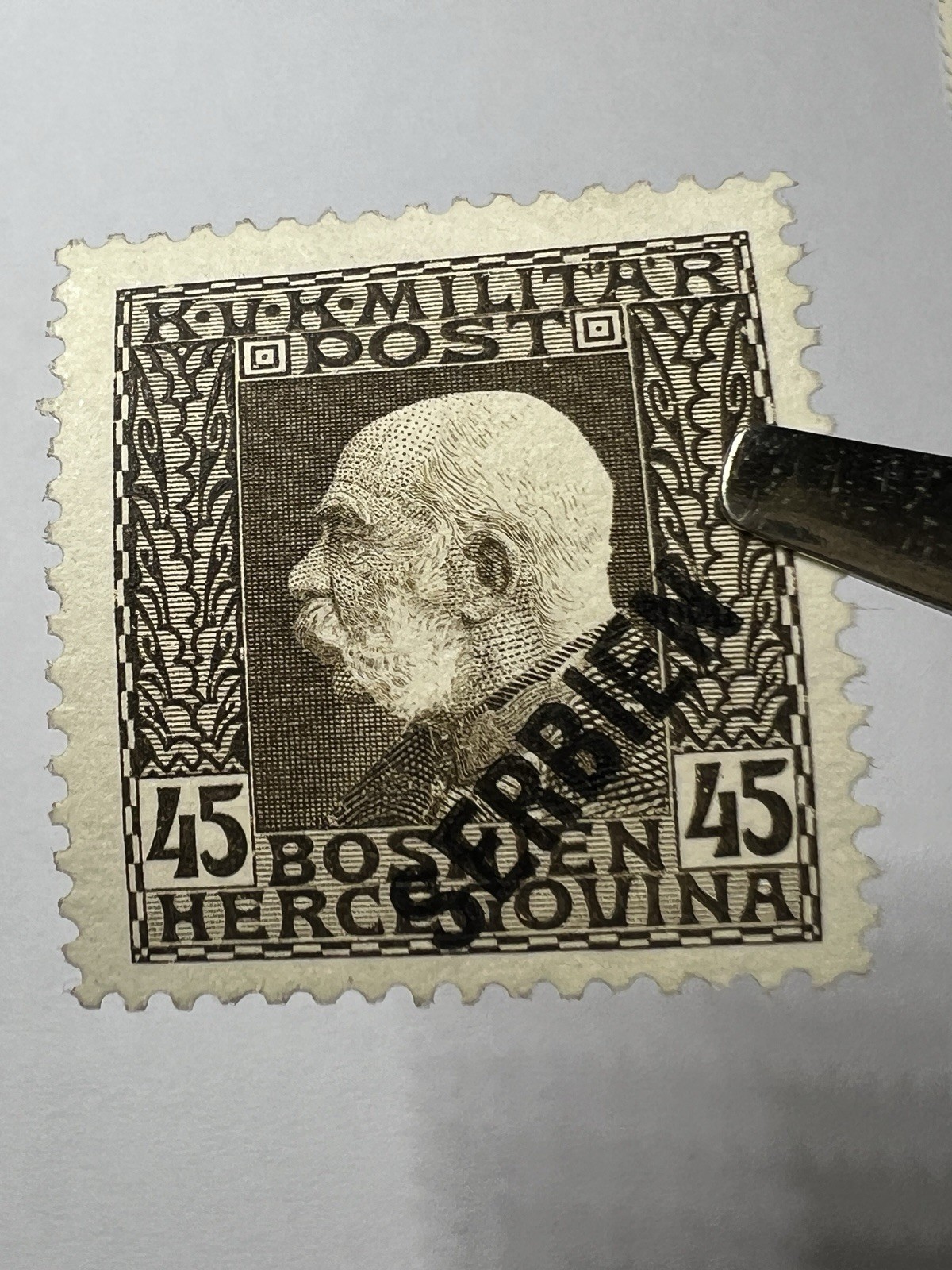 Austro Hungarian 1916 Military Post 45 Heller Overprint SERBIEN Bosnia Stamp MH