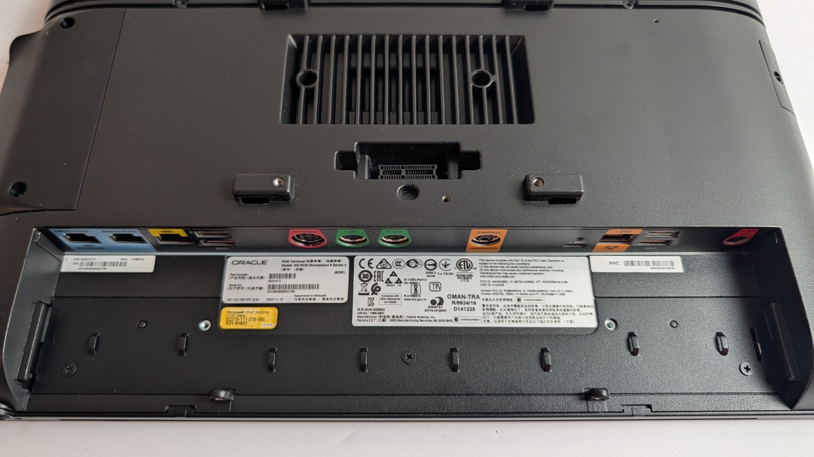 Oracle Micros WS6S2 Workstation 6 Series II POS System 15" w/ Stand Ships Free