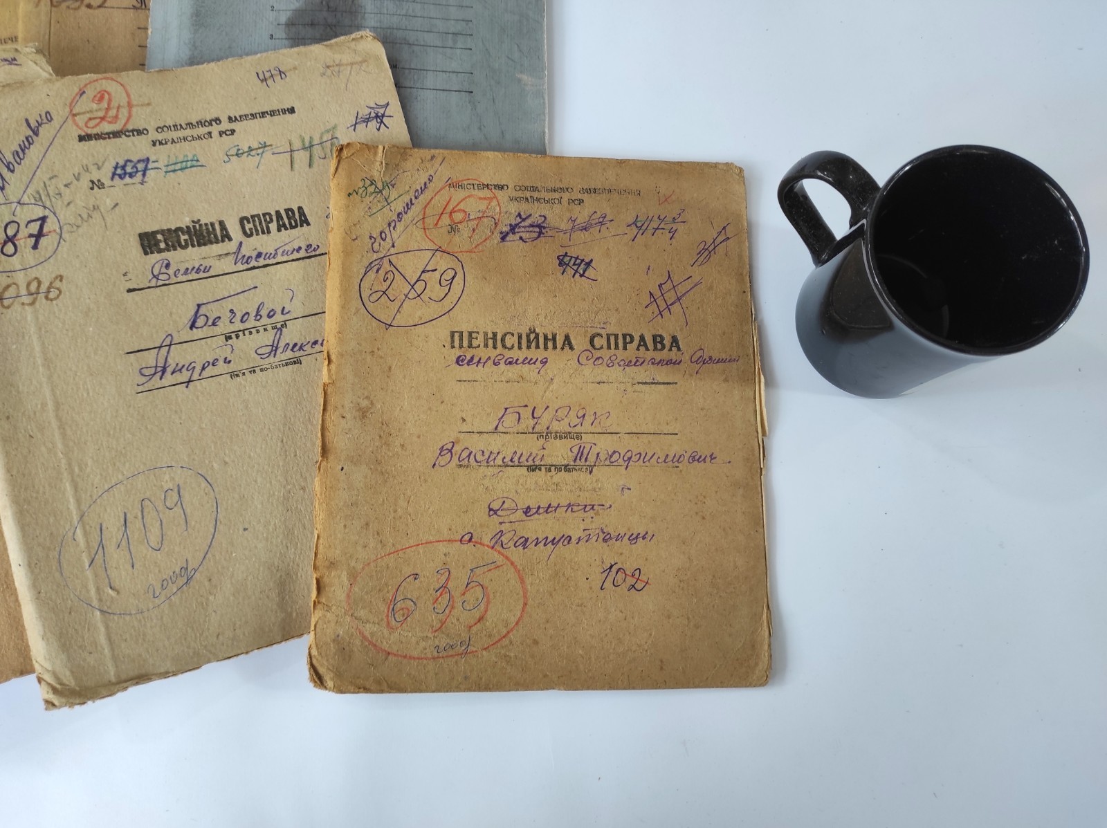 10 folders with Soviet vintage documents 1940s-1980s