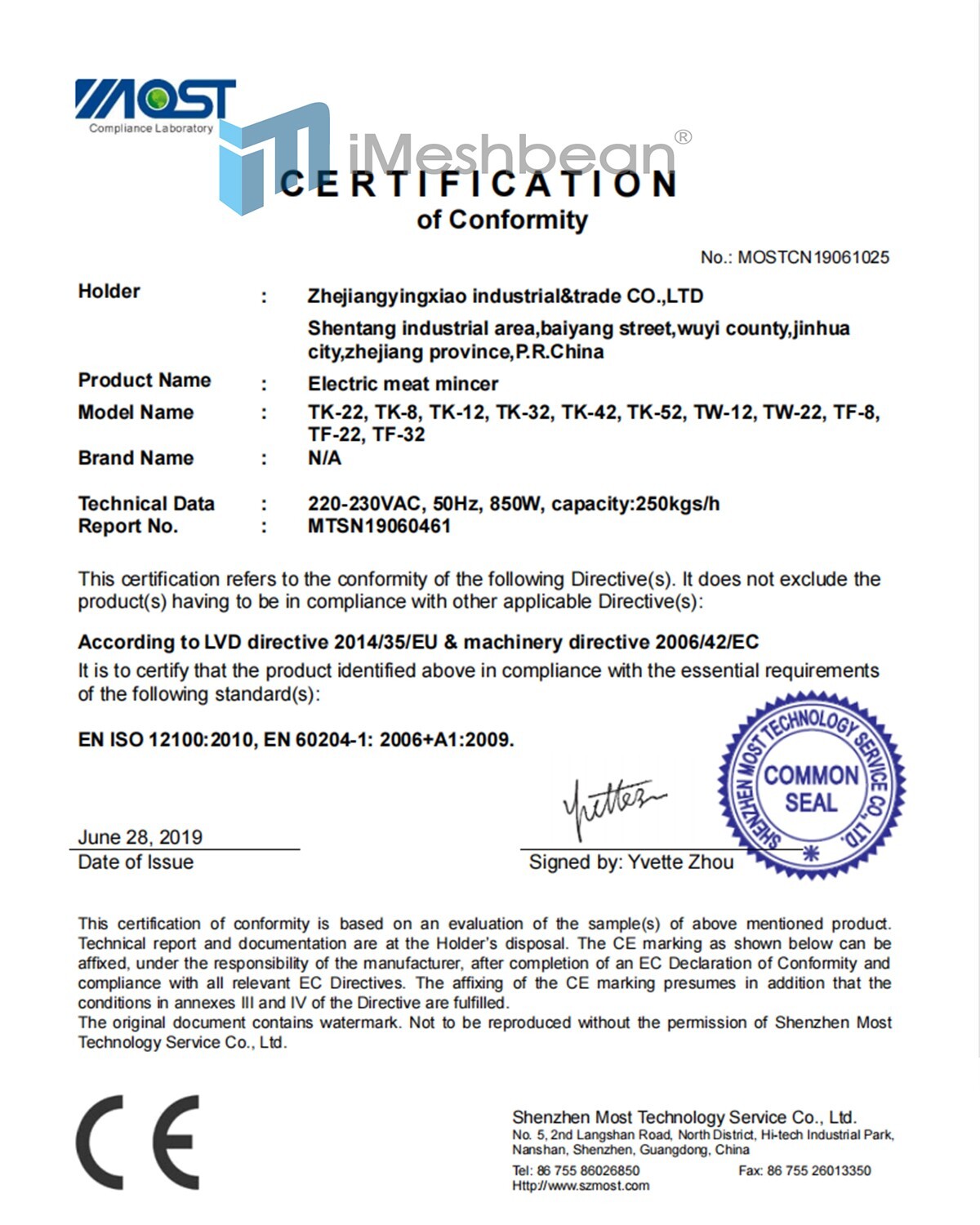 2800W Heavy Duty Commercial Electric Meat Grinder Sausage Maker Mincer Stuffer