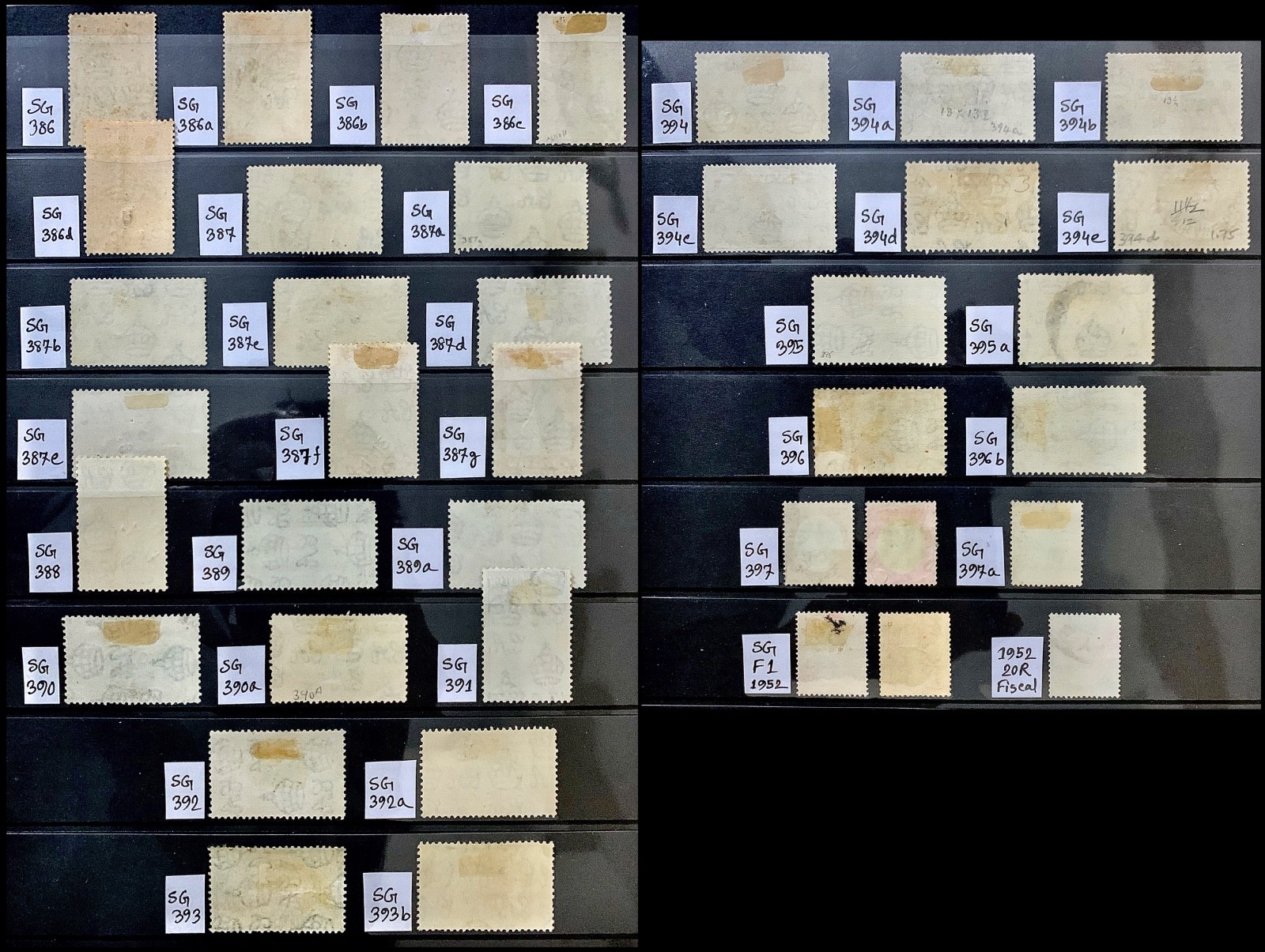 CEYLON KGVI 1938-49 Complete Collection SG #386-97a + 1952 10r-20r VFU CAT £400+