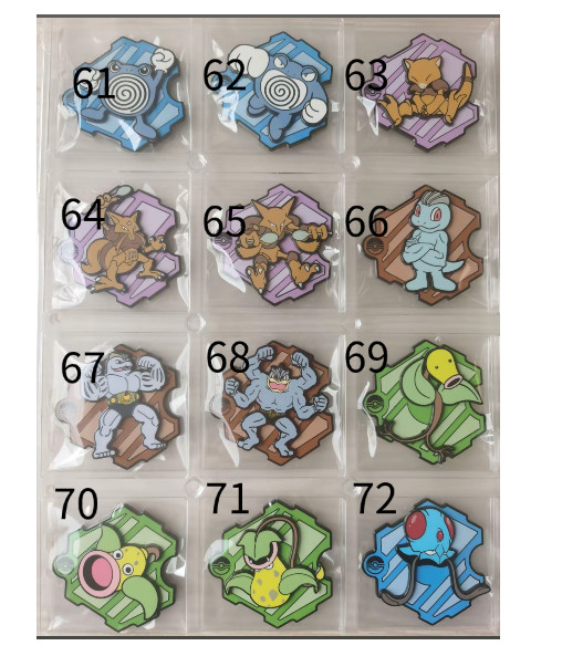Pokemon TCG S-Chinese Exclusive 151C refrigerator magnet