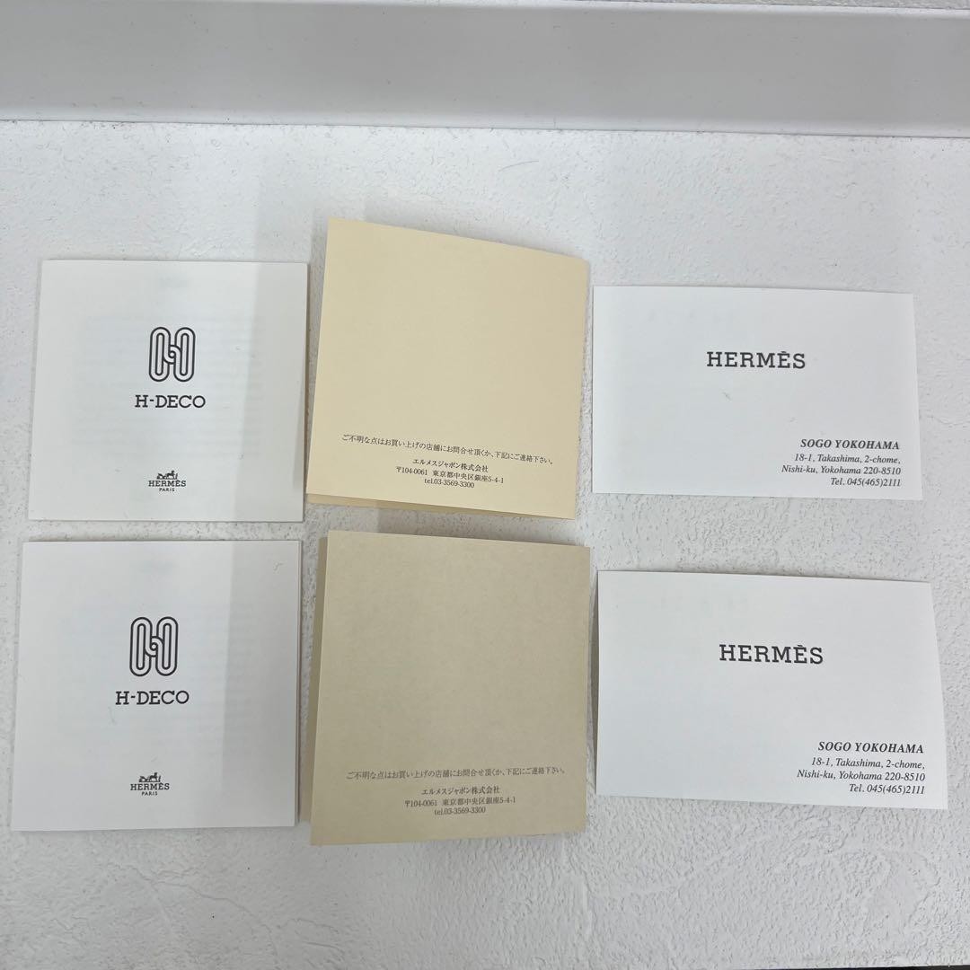 Hermes H Deco Mug Pair Kitchenware Coffee Cups Set Authentic Genuine