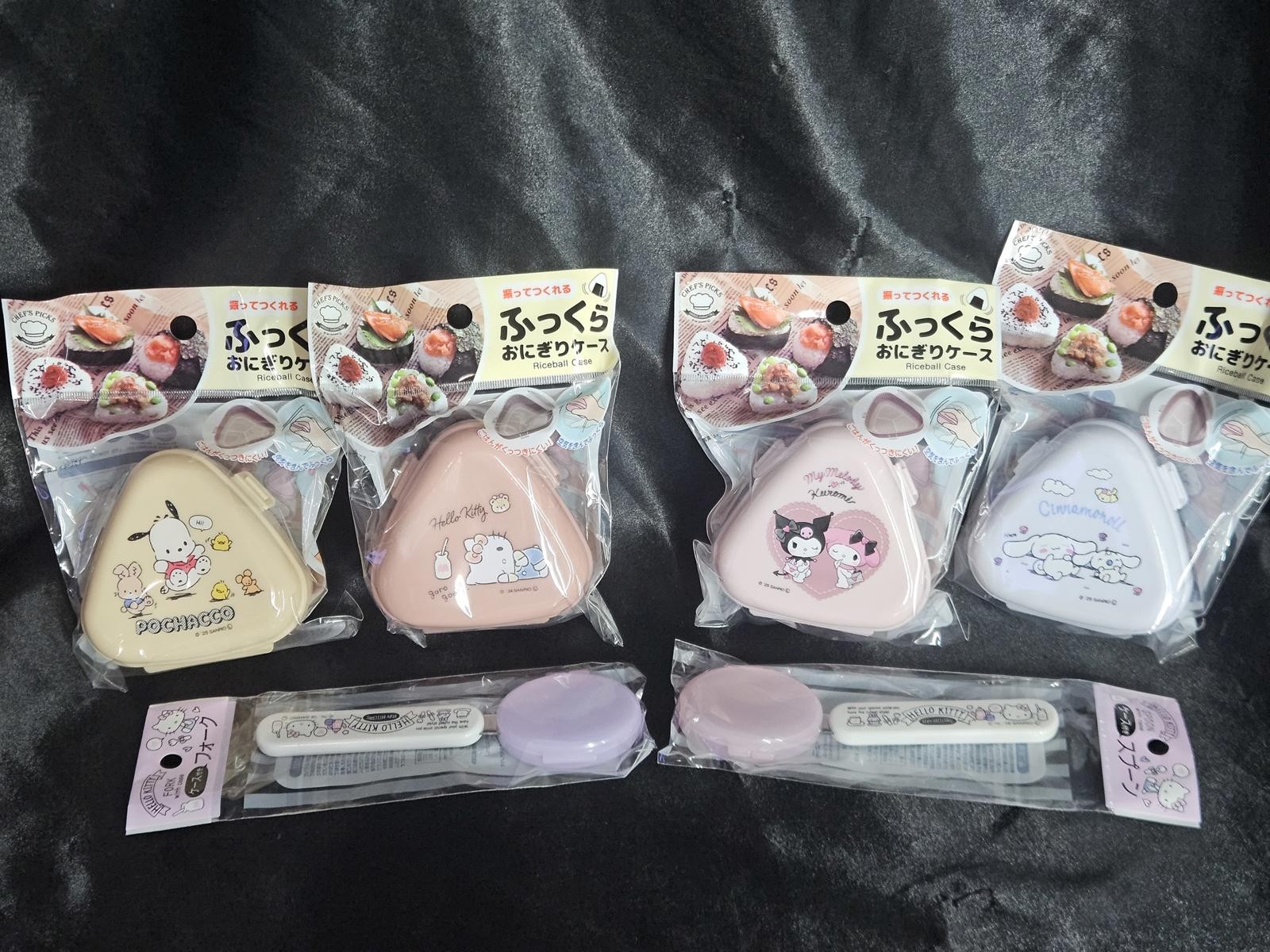 Sanrio Hello Kitty Pochacco Cinnamoroll Kuromi Onigiri Rice Ball Case Set Kawaii