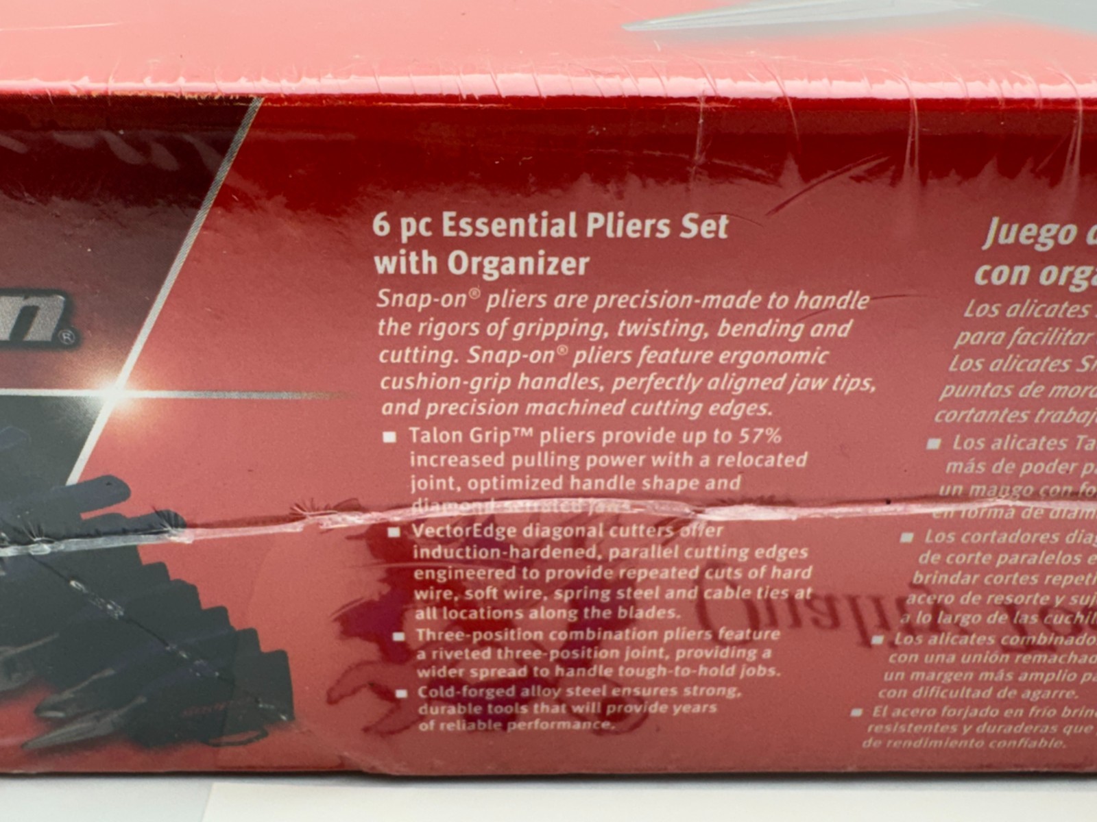 Snap-on NEW RARE Power Blue 6-Pc Essential Pliers/Cutters Set PL600ES1RKMB