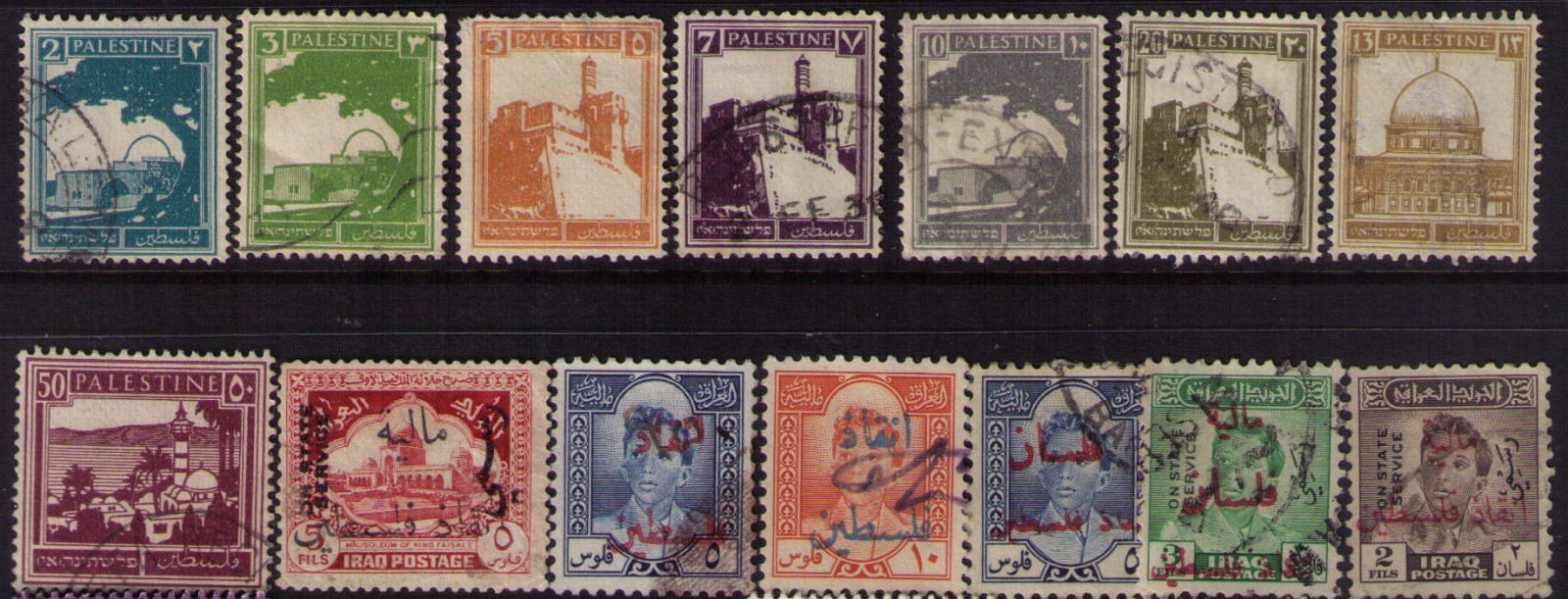 Palestine Remarkable 52 Stamps collection