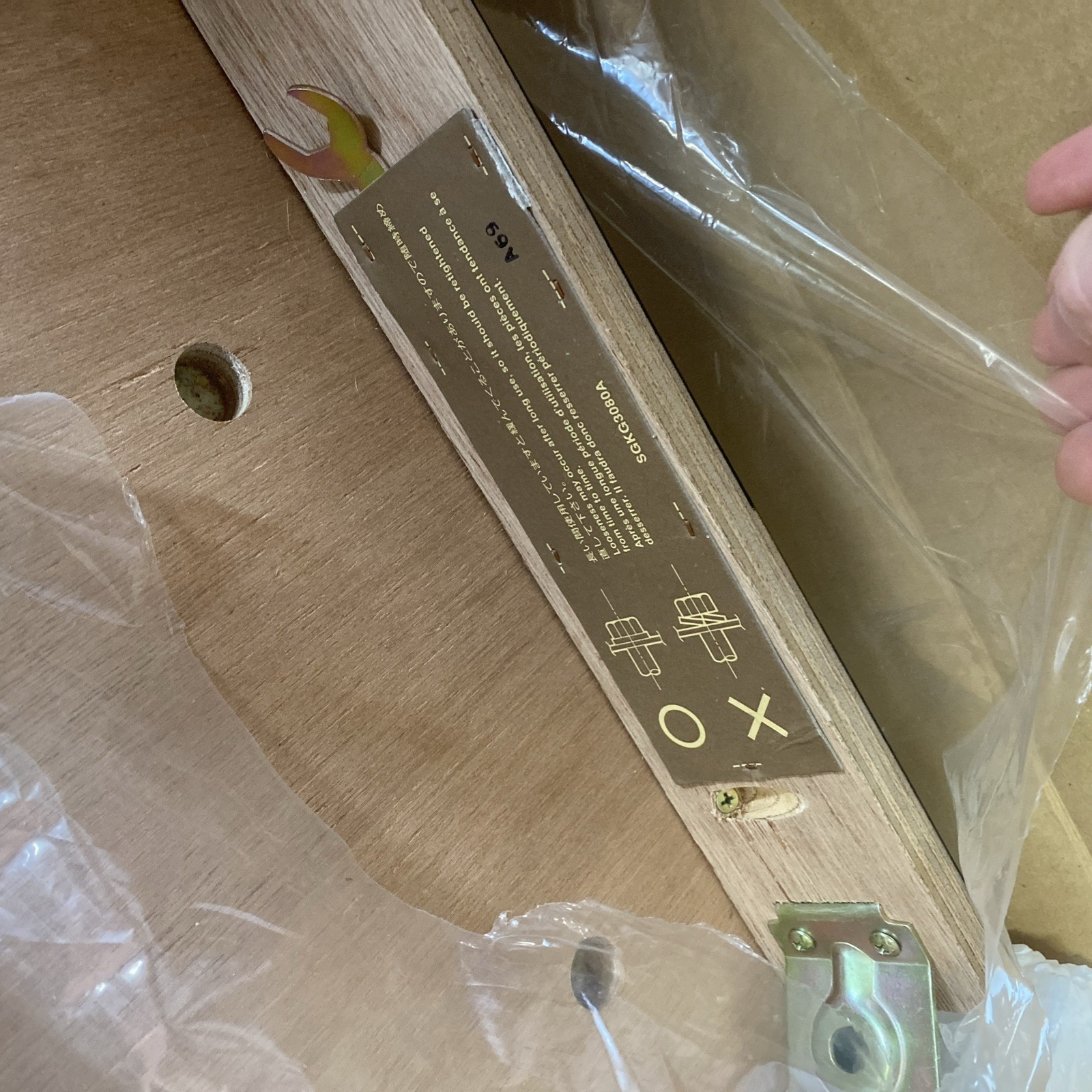 Vintage Technics Piano Bench SZ-CP2 Brand New Black