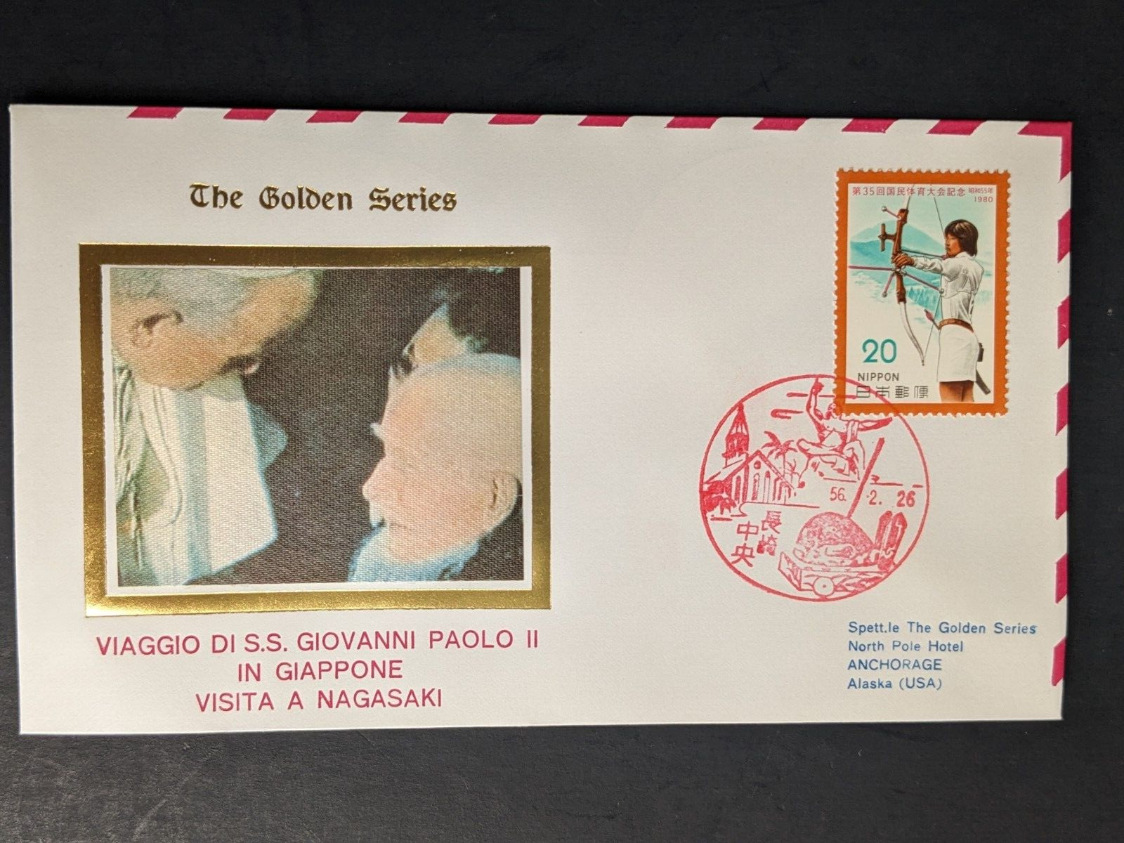 Pope John Paul II, The Golden Series Guam, Japan, Pakistan, AK, 16 Covers Plus