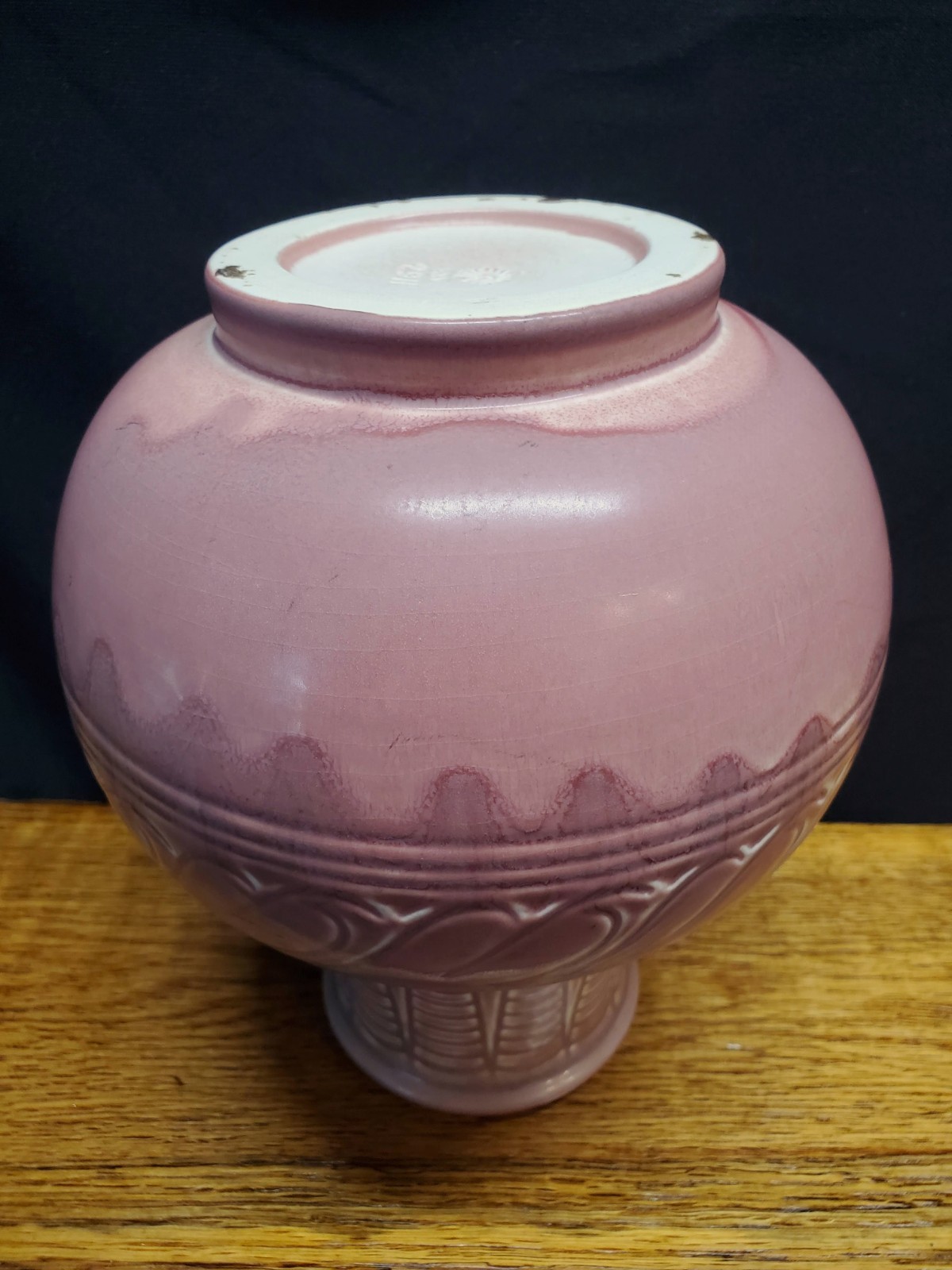 1925 Rookwood Pottery Large 8.5"x7" Vase Mauve Rose Matte Incised Design