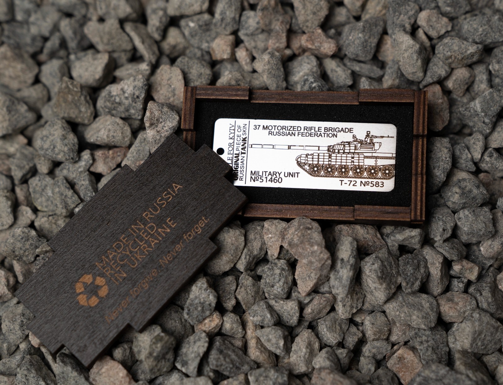 Crafted in Ukraine from Recycled Material, Engraved Custom Keychain, Metal Art