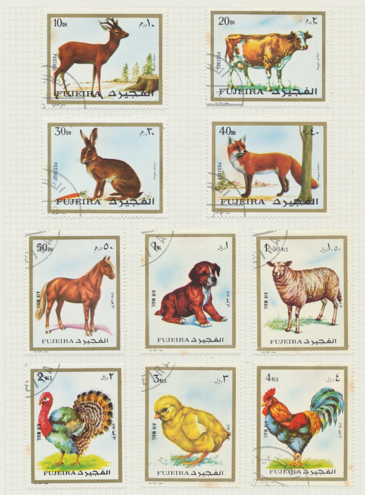 Fujeira (UAE) Stamps 1972-1974. Commemorative Issues (used) - 148 stamps + 1 MS