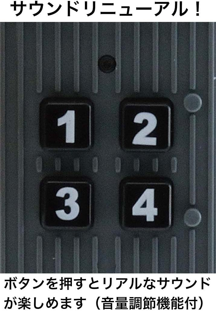 Sound Train E235 Series Yamanote Line 30 Station Version TOYCO for ages 3+