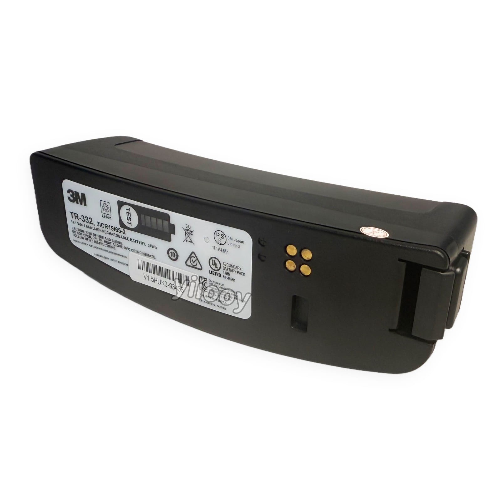 New Original OEM TR-332 Battery for 3M Versaflo TR-300 PAPR, TR-300N+, TR-301N