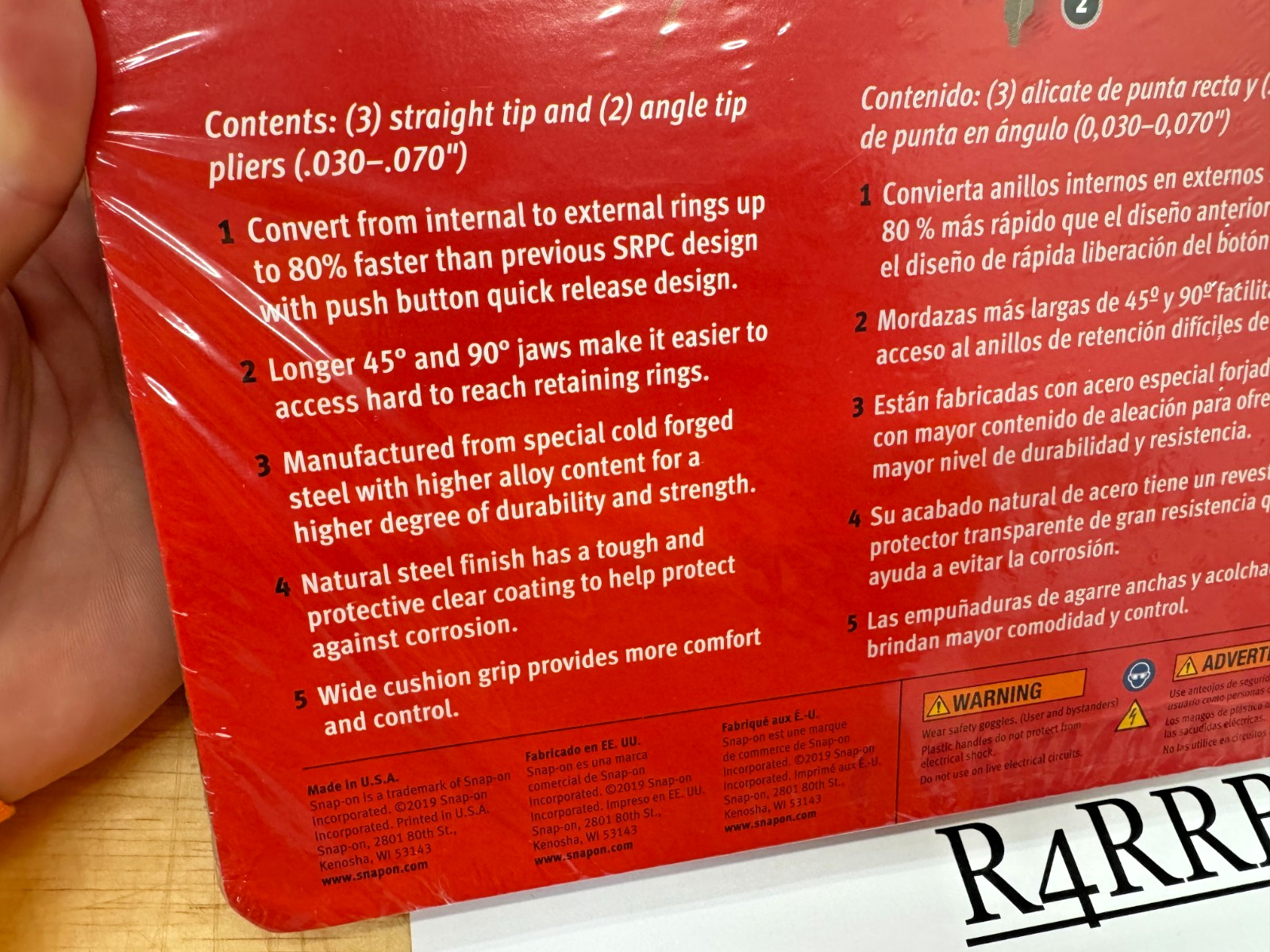 Snap-on Tools USA NEW GREEN 5pc Quick Release Snap Ring Pliers Set SRPCR105G