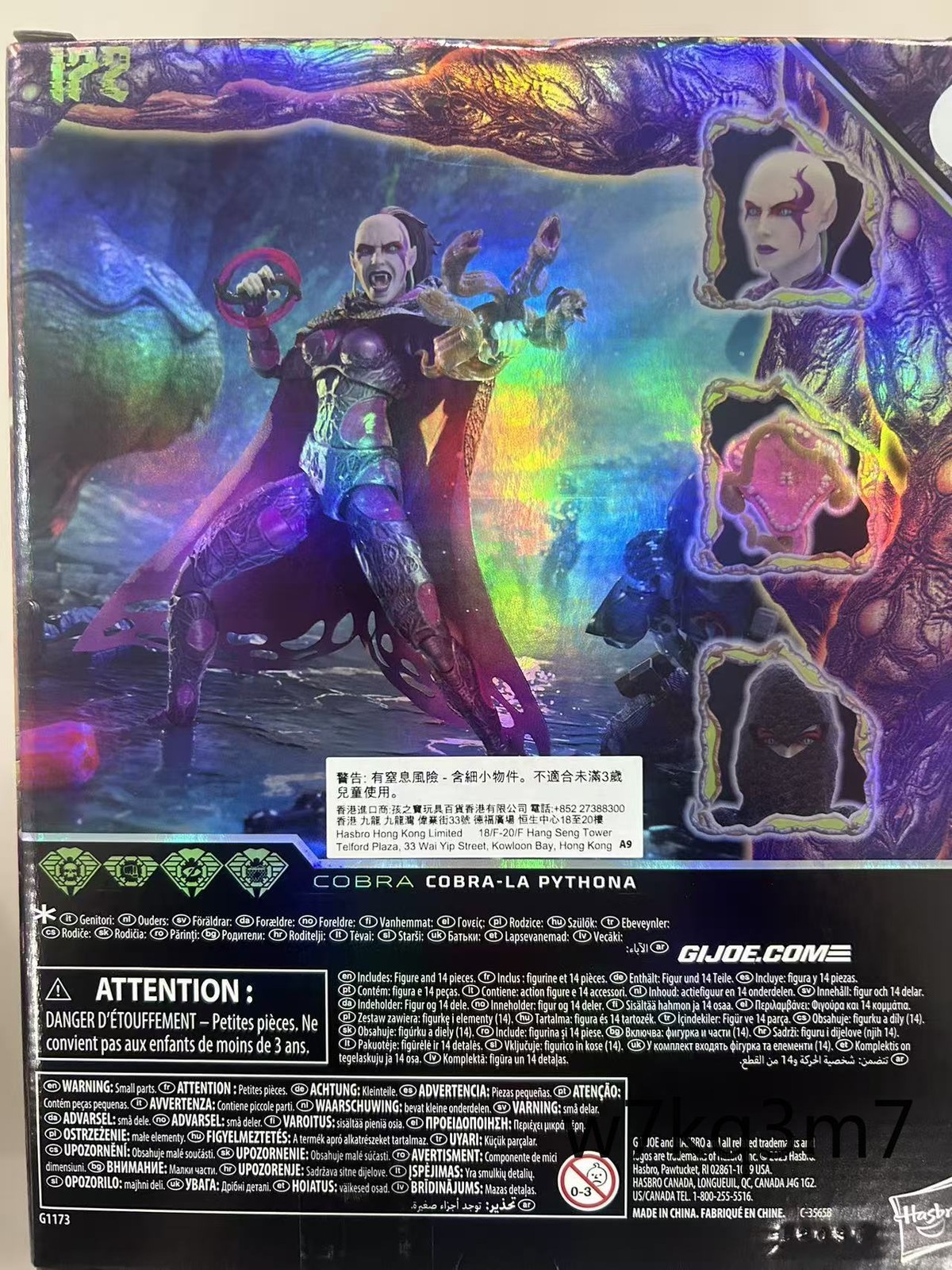 Hasbro G.I. Joe Classified Series Cobra-La Pythona #172 Exclusive NEW IN STOCK