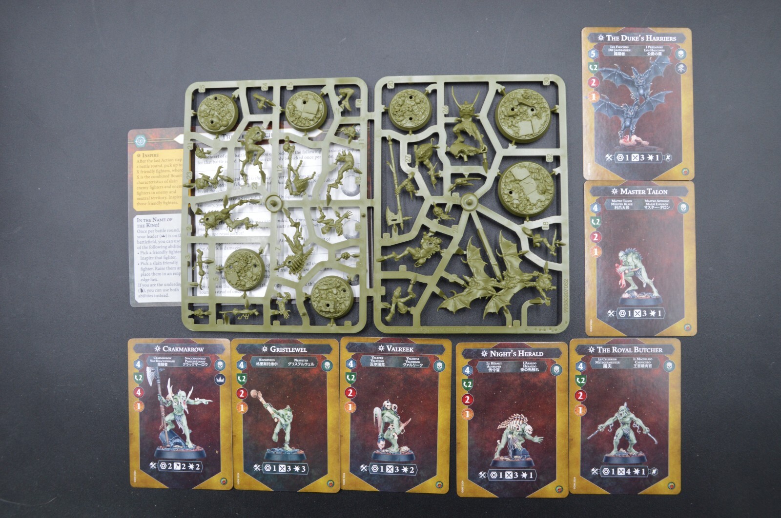 Warhammer AoS Underworlds: Flesh-Eater Courts The Grymwatch w/Cards!