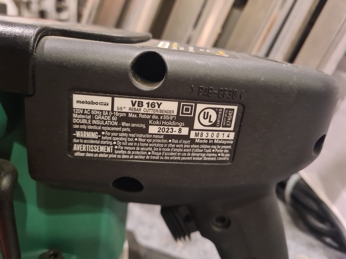 Metabo HPT VB16YM 8 Amp Variable Speed Portable Rebar Cutter & Bender NEW