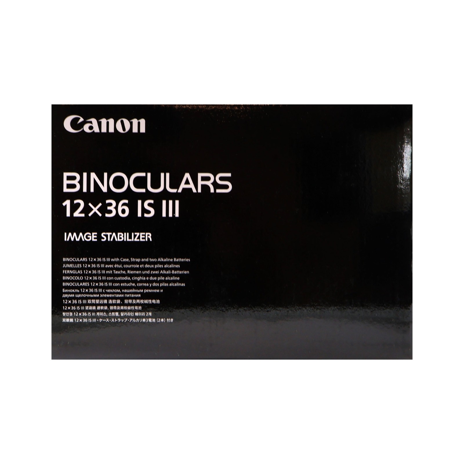 Canon 12x36 IS III Image Stabilized Binoculars