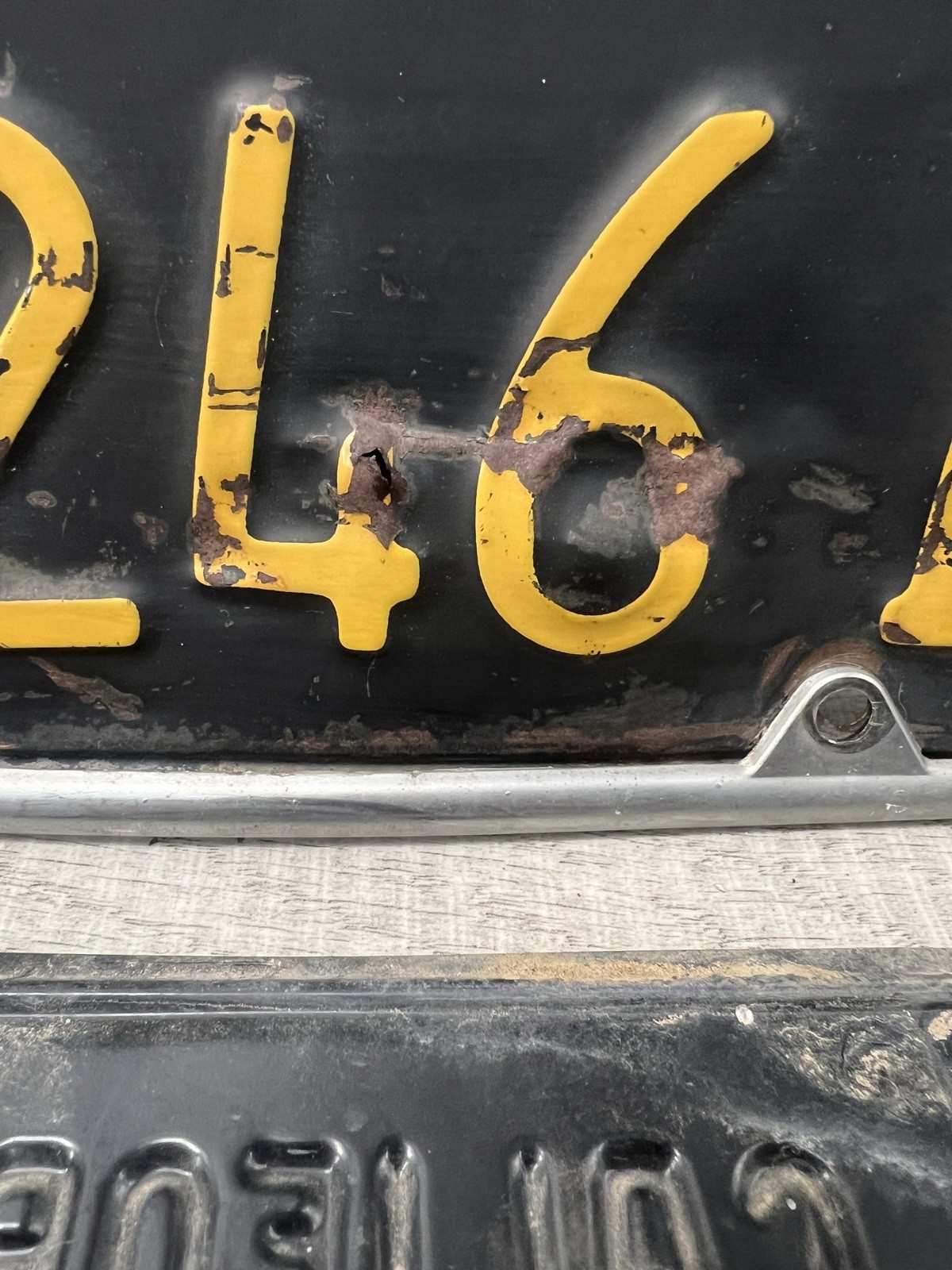 Vintage 1963 California License Plate Pair 41 246 D DMV Clear