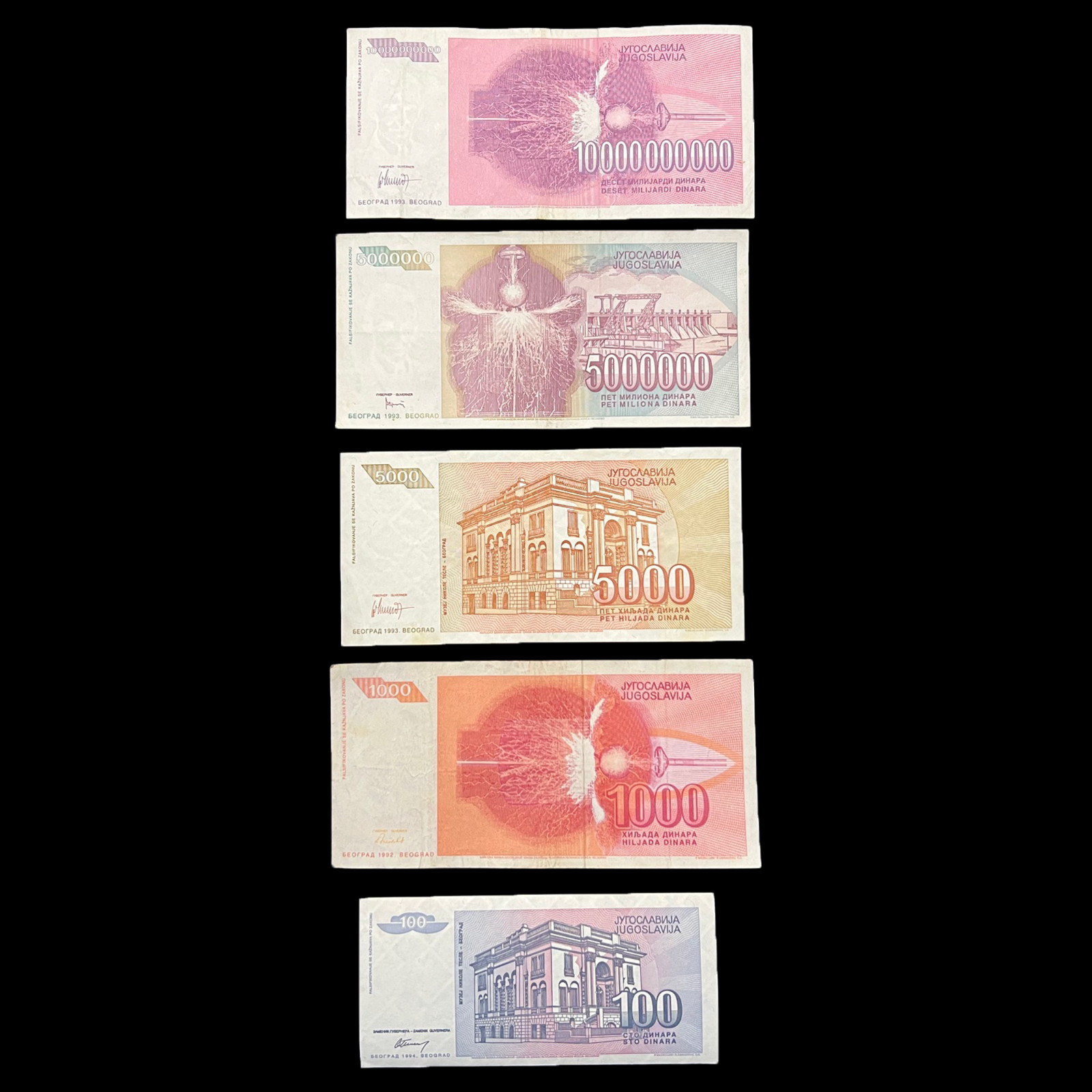 Yugoslavia Nikola Tesla 5 Banknote Set Lot Million 10 Billion World Paper Money