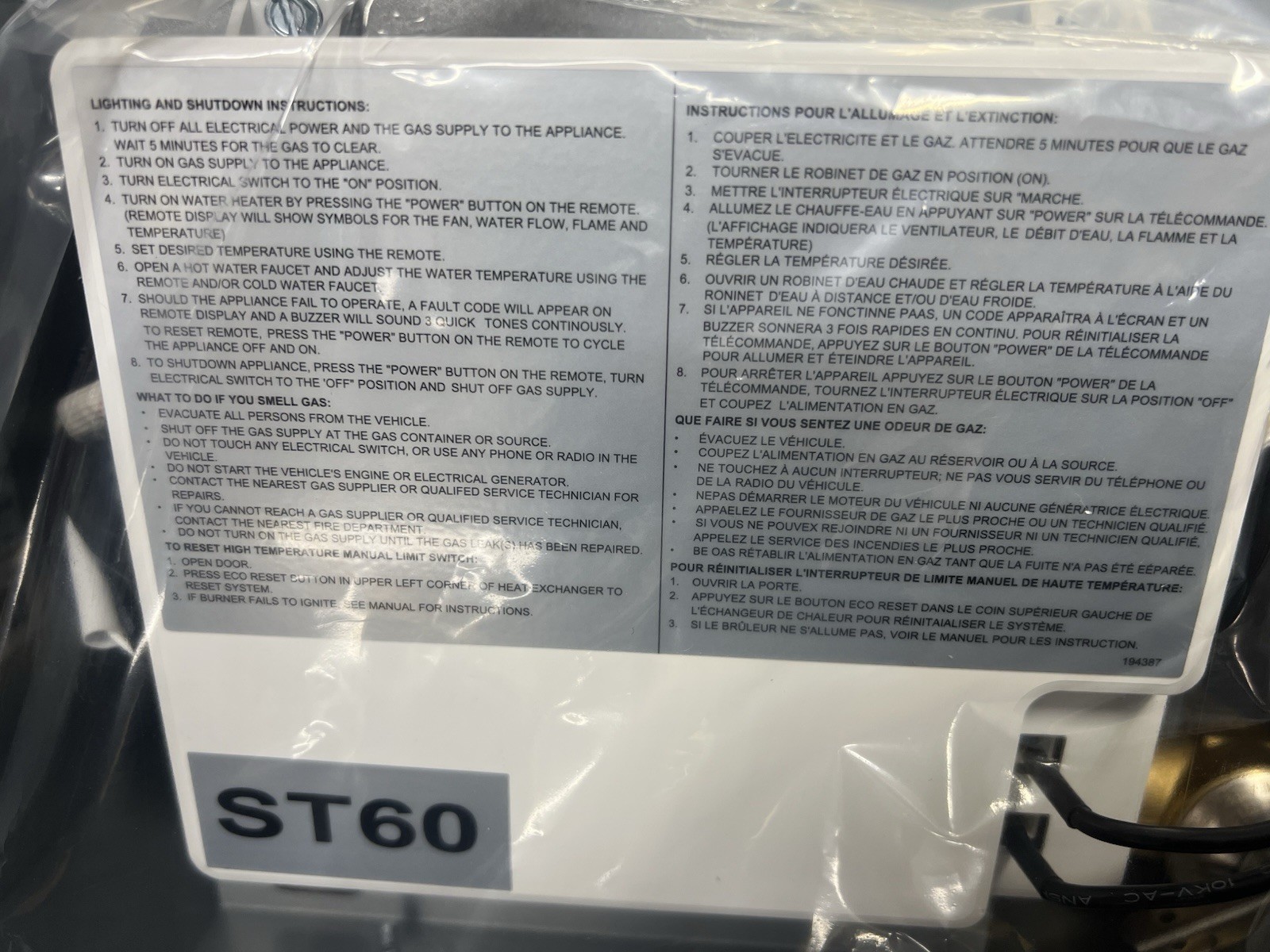 RV Suburban ST-60 Tankless Water Heater 60,000 BTU Water Heater