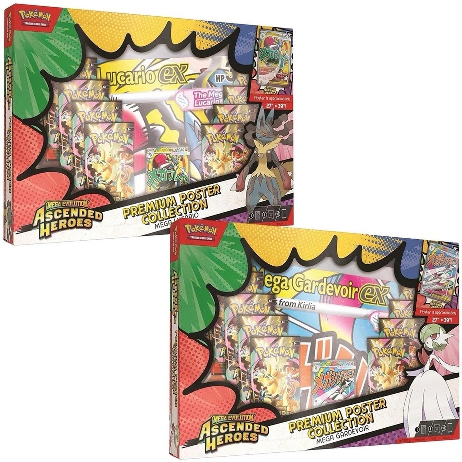 Pokemon Ascended Heroes Premium Poster Collection Set of 2! Factory Sealed 3/20