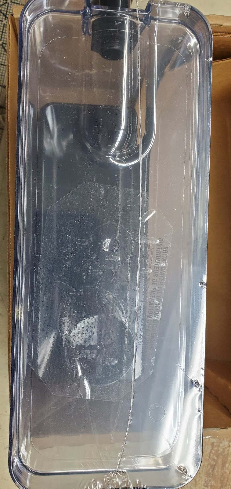 Brita UltraMax Filtered 27 Cup Water Dispenser Sealed With Filter