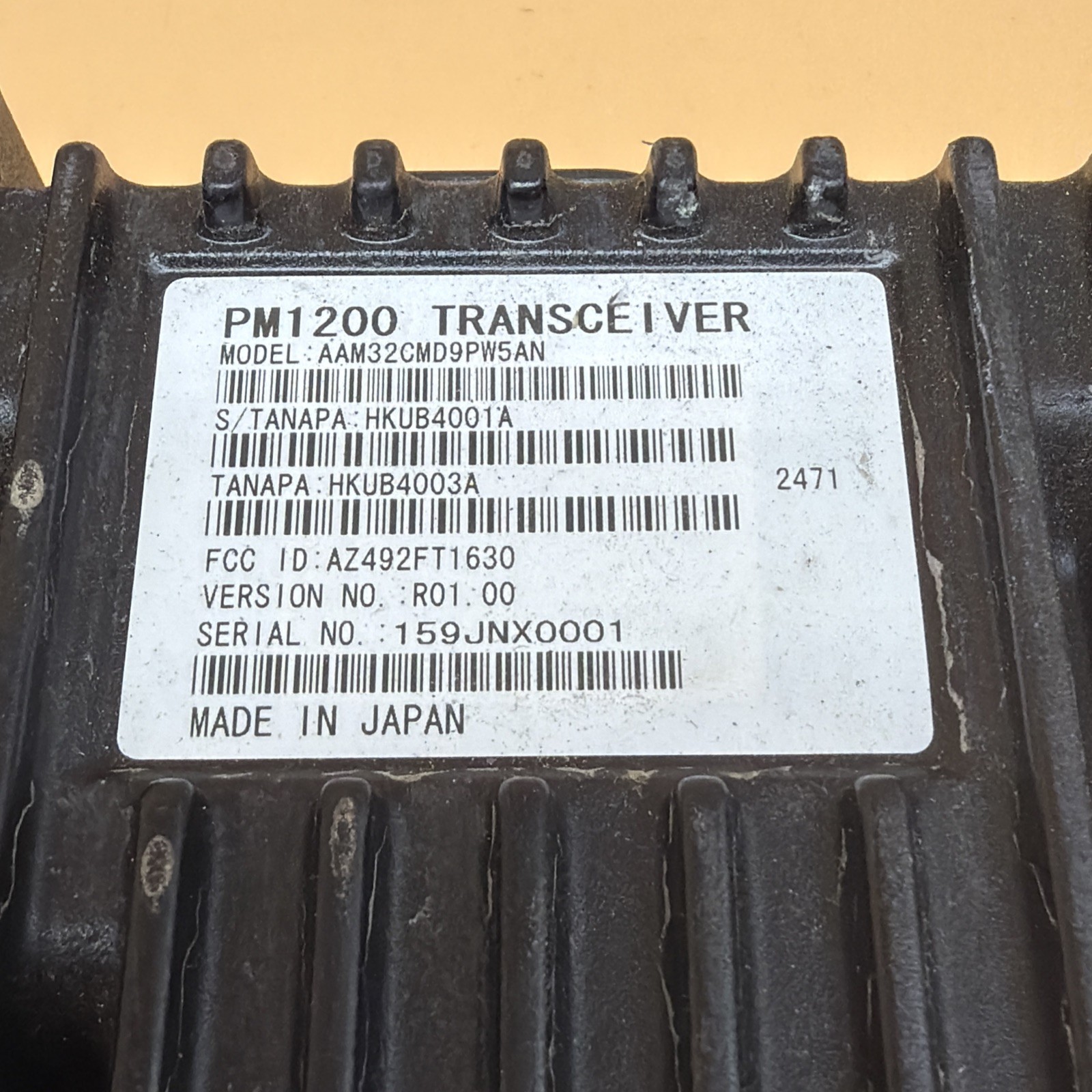 Motorola PM1200 Standard Vertex VX-6000 Two-Way Radio Transceiver Low Band VHF