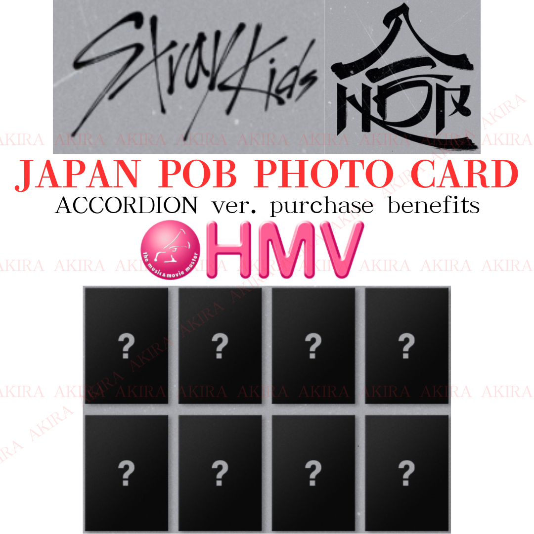PSL STRAY KIDS SKZHOP HIPTAPE 合(HOP) JAPAN HMV POB PHOTO CARD OFFICIAL