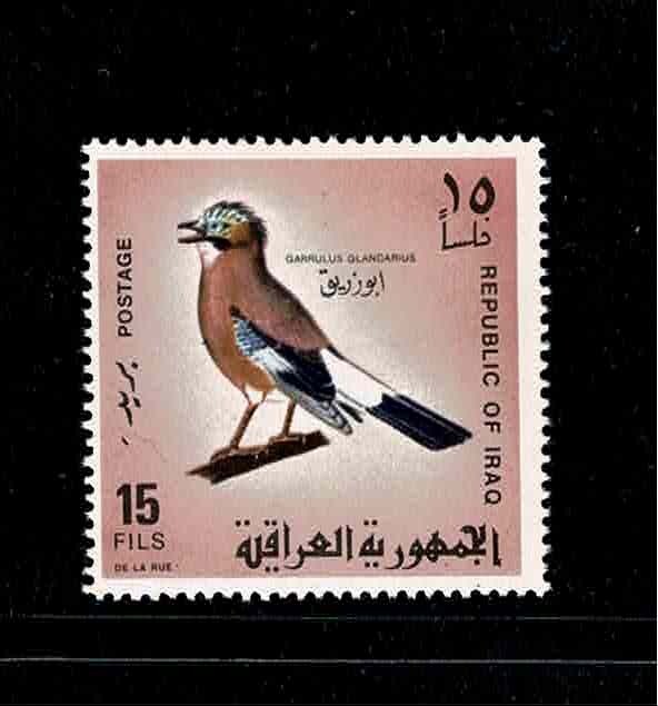 IRAQI BIRDS(1968).FIRST DAY ISSUE ENVELOPE+FULL SET CONSIST FROM 7 STAMPS .