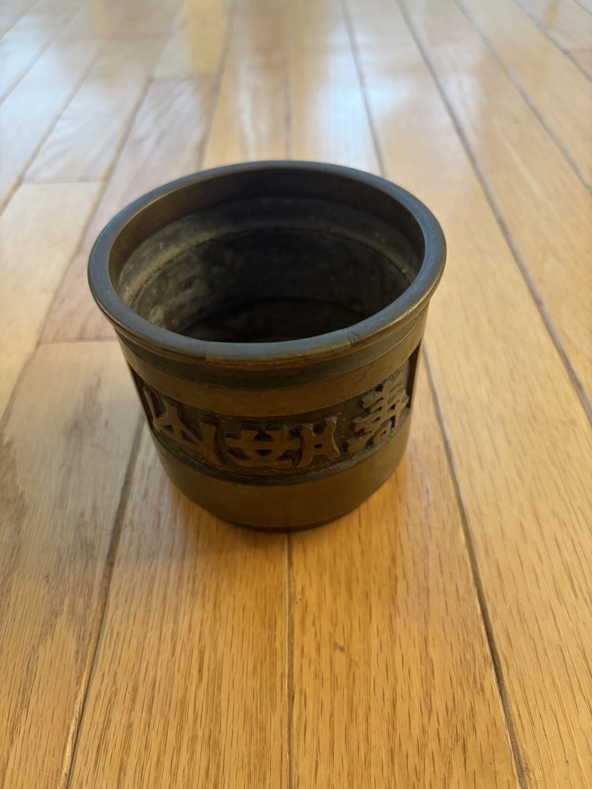 Bronze Chinese Brown Incense Burner with Cutout Design and Openwork Decoration