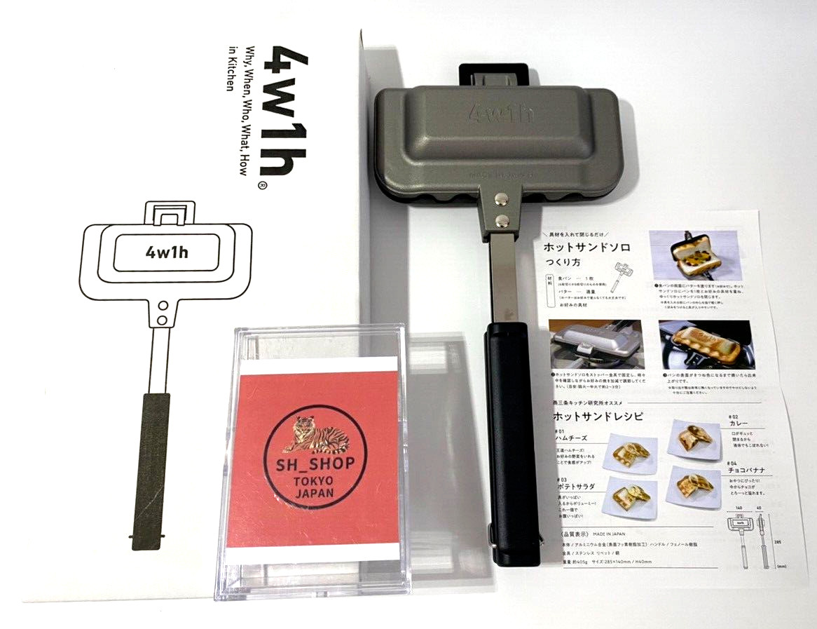 4W1H Hot Sand Solo Compact Grilled Sandwich Maker Tubame sanjo Made in Japan NEW